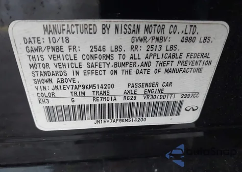2019 Infiniti Q50 3.0T Luxe from USA, damaged, VIN JN1EV7AP9KM514200